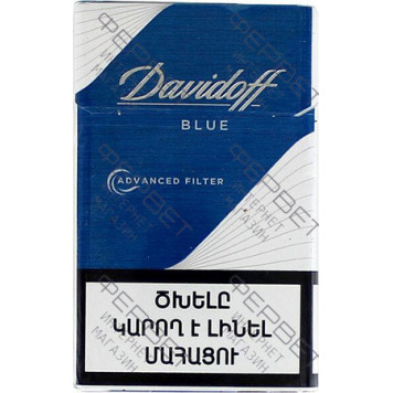 Сигареты Davidoff Blue