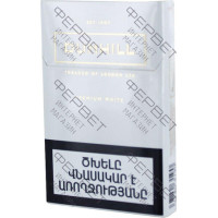 Dunhill Premium White Super Slims