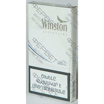 Сигареты Winston Super Slims Silver