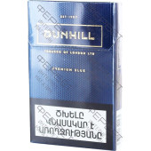 Dunhill Premium Blue Super Slims