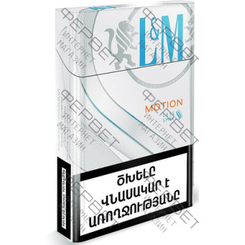 Сигареты LM Motion Silver