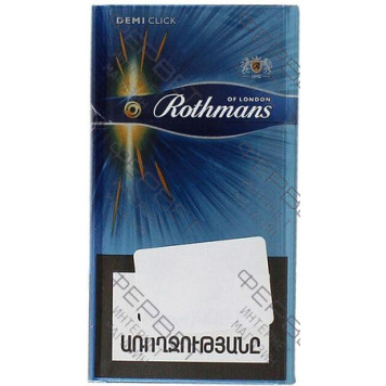 Сигареты Rothmans of London Demi Click