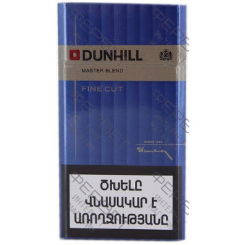 Сигареты Dunhill Fine Cut Dark Blue