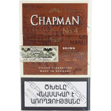 Сигареты Chapman Brown Nano No.4