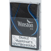 Winston XS Blue