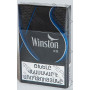 Winston XS Blue