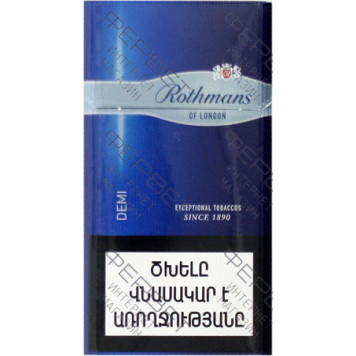 Сигареты Rothmans of London 4