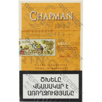 Chapman Gold N2