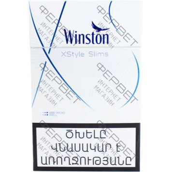 Сигареты Winston Xstyle Slims