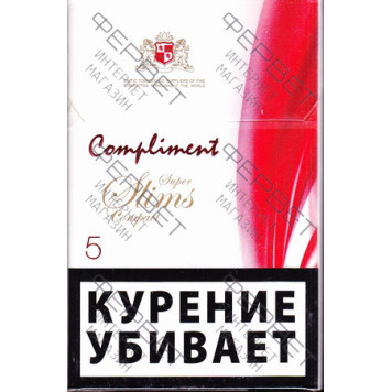 Сигареты Compliment Super Slims Compact 5