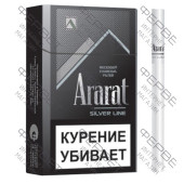 Ararat Silver Line