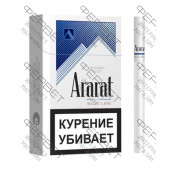 Ararat Blue Line