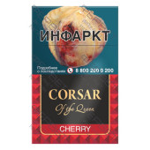 Corsar of The Queen — Cherry