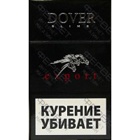 Dover Export Slims