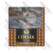 Corsar of The Queen Mini — Coffee