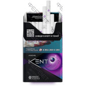 Kent Nano Mix