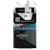 Kent Nano Silver