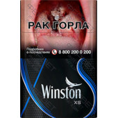 Winston XS Blue