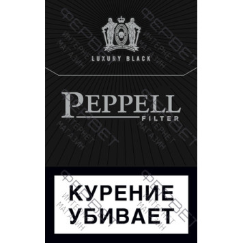 Сигареты Peppell Luxury Black