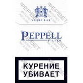 Peppell Luxury Blue