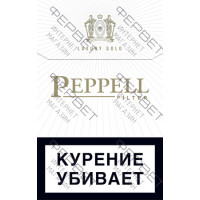 Peppell Luxury Gold