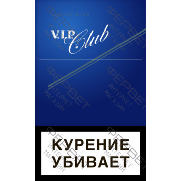 Сигареты Vip Club Luxury Blue