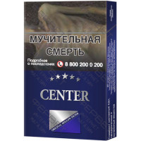 Center Ultra Slims Blue