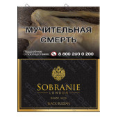 Sobranie Black Russian