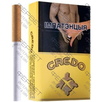 Сигареты Credo