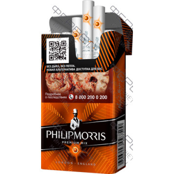 Сигареты Philip Morris Compact Солнечный