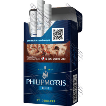 Сигареты Philip Morris Blue