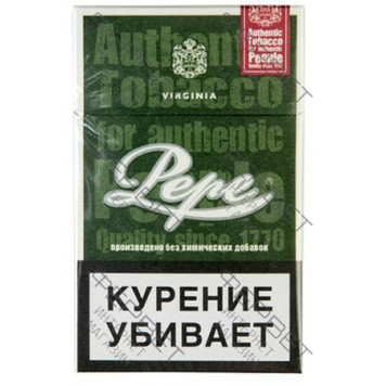 Сигареты Pepe Dark Green