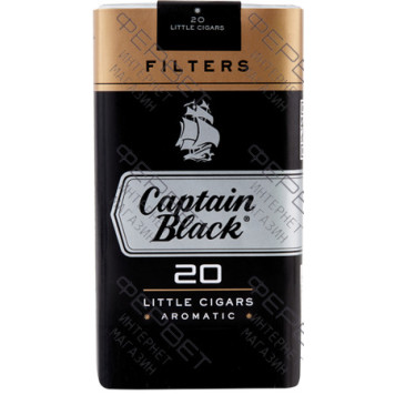 Сигареты Captain Black Filters Original