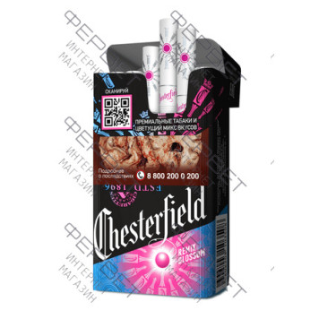 Сигареты Chesterfield Remix blossom