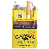 Camel Original Yellow