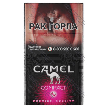 Сигареты Camel Compact Ruby