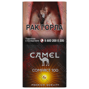 Сигареты Camel Compact Tropical Crush