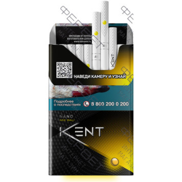 Сигареты Kent Nano Mix Bali