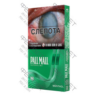 Pall Mall SuperSlims Menthol