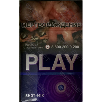 Сигареты Play Shot-mix