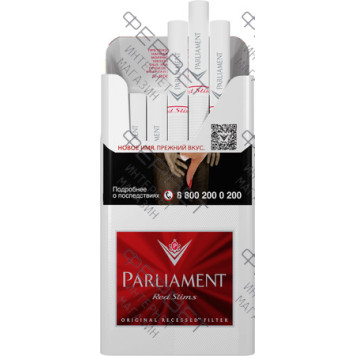 Сигареты Parliament Red Slims