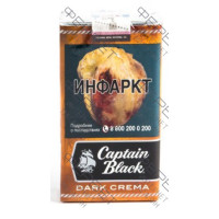 Captain Black Dark Crema