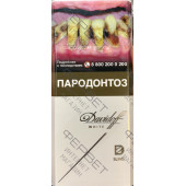 Davidoff White Slims