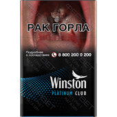 Winston Club Platinum