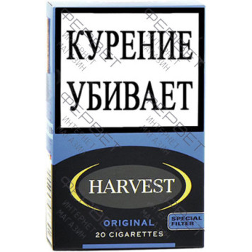 Сигареты Harvest Original