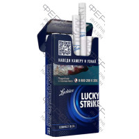 Lucky Strike Compact Blue