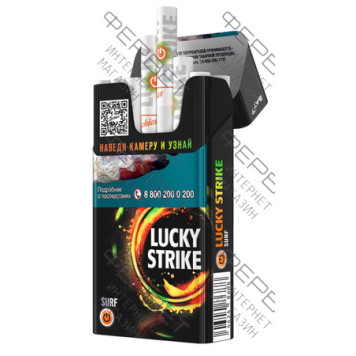 Сигареты Lucky Strike Surf