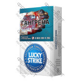 Lucky Strike Premium Blue