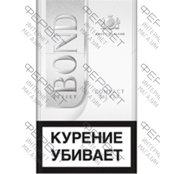 Сигареты Bond Street Compact Silver