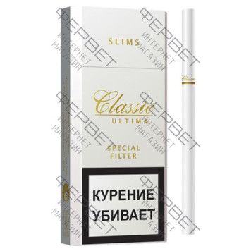 Сигареты Classic Ultima Slims